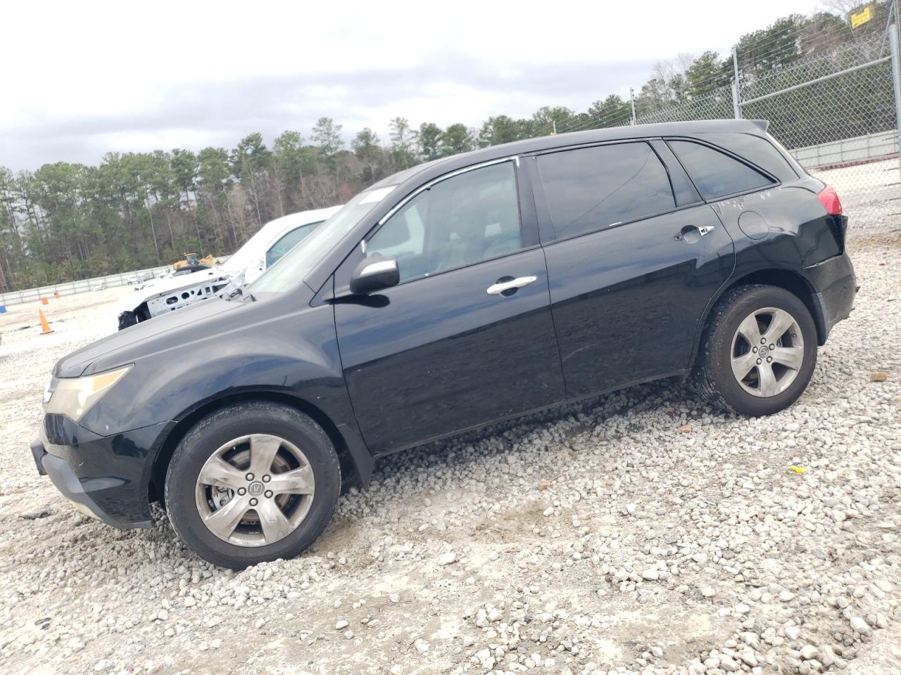 2007 Acura MDX VIN 2HNYD28557H505518
