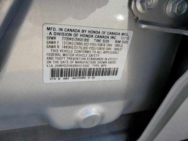 2011 Acura MDX VIN 2HNYD2H6XBH515530 Copart auction photo, rear end damage thumbnail 13