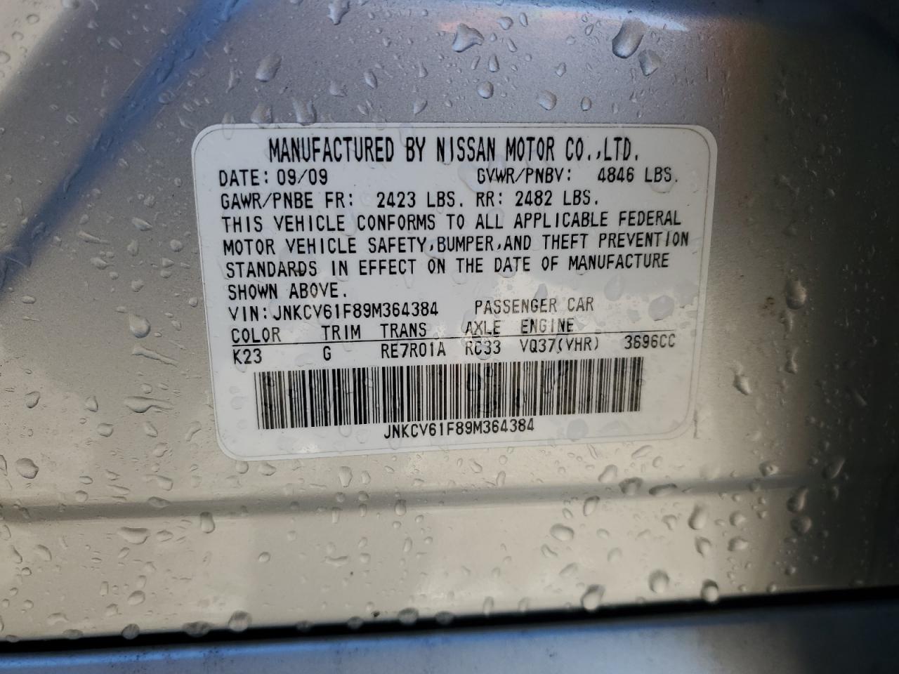2009 Infiniti G VIN JNKCV61F89M364384 Copart auction photo, rear end / side damage thumbnail 12