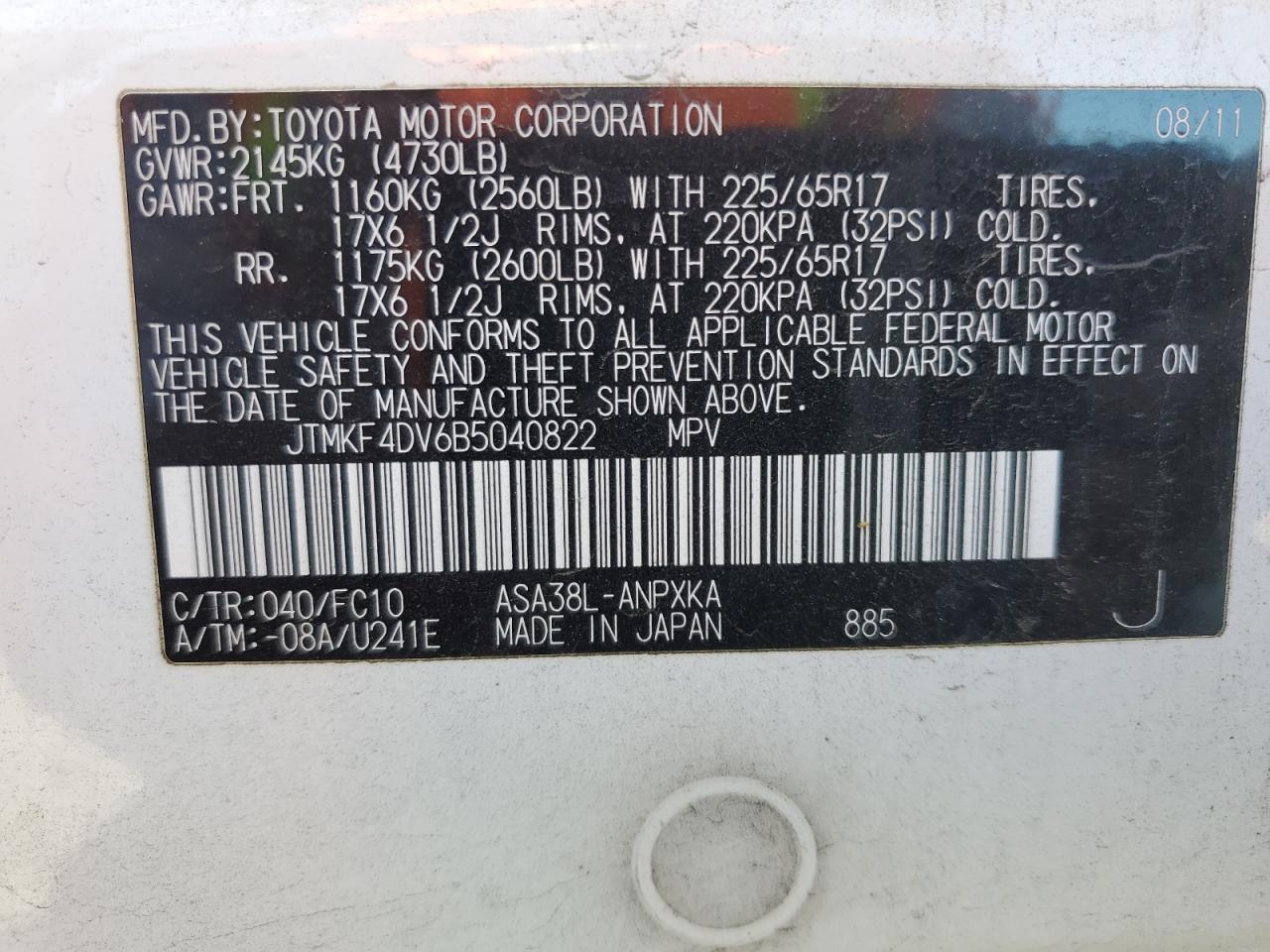 2011 Toyota RAV 4 VIN JTMKF4DV6B5040822 Copart auction photo, front end damage thumbnail 13