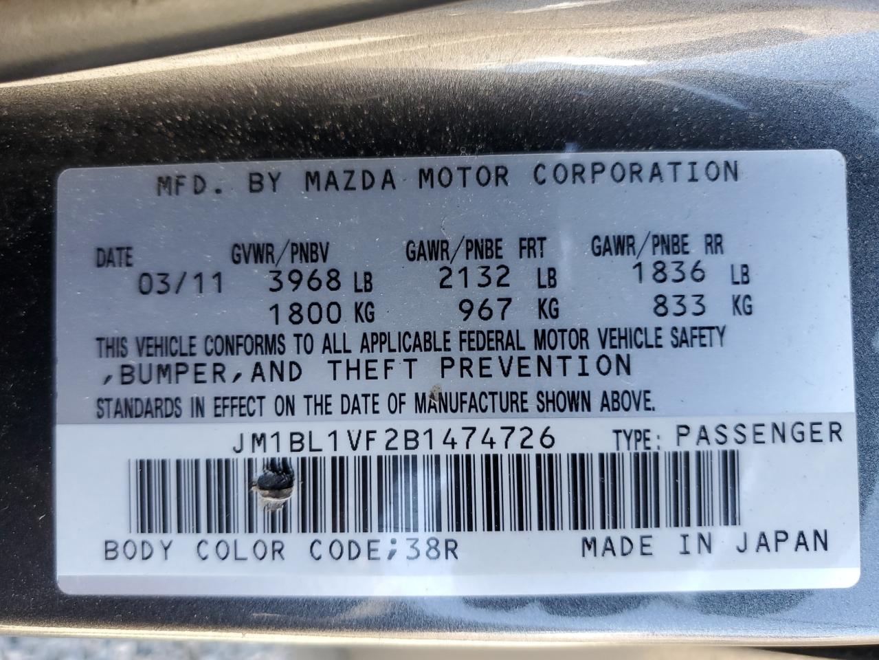 2011 Mazda 3 VIN JM1BL1VF2B1474726 Copart auction photo, rear end damage thumbnail 12