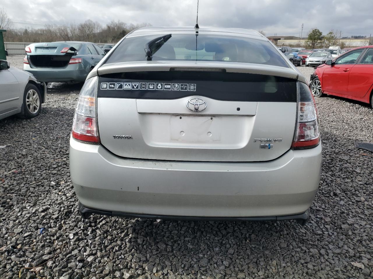 2005 Toyota Prius VIN JTDKB20U753042544 Copart auction photo, front end / side damage thumbnail 6