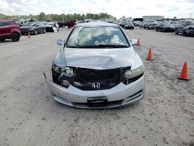 2011 Honda Civic VIN 2HGFG1B62BH518740 Copart auction photo, front end / minor dent/scratches damage thumbnail 10