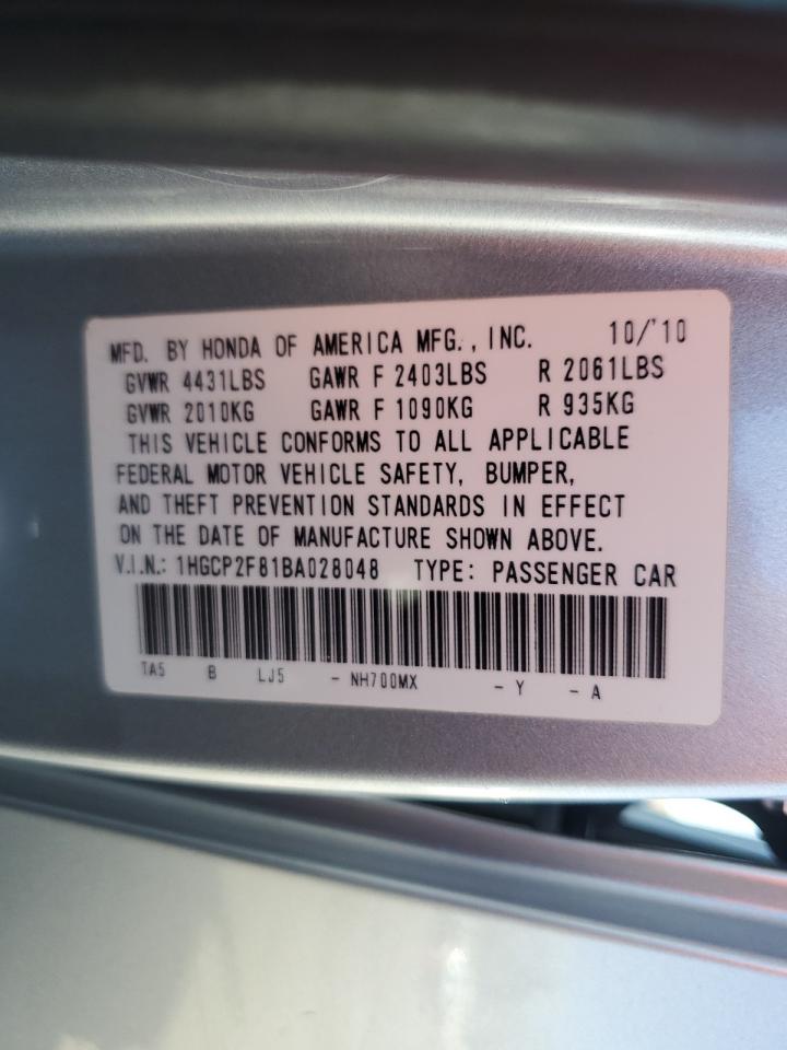 2011 Honda Accord VIN 1HGCP2F81BA028048 Copart auction photo, front end damage thumbnail 14