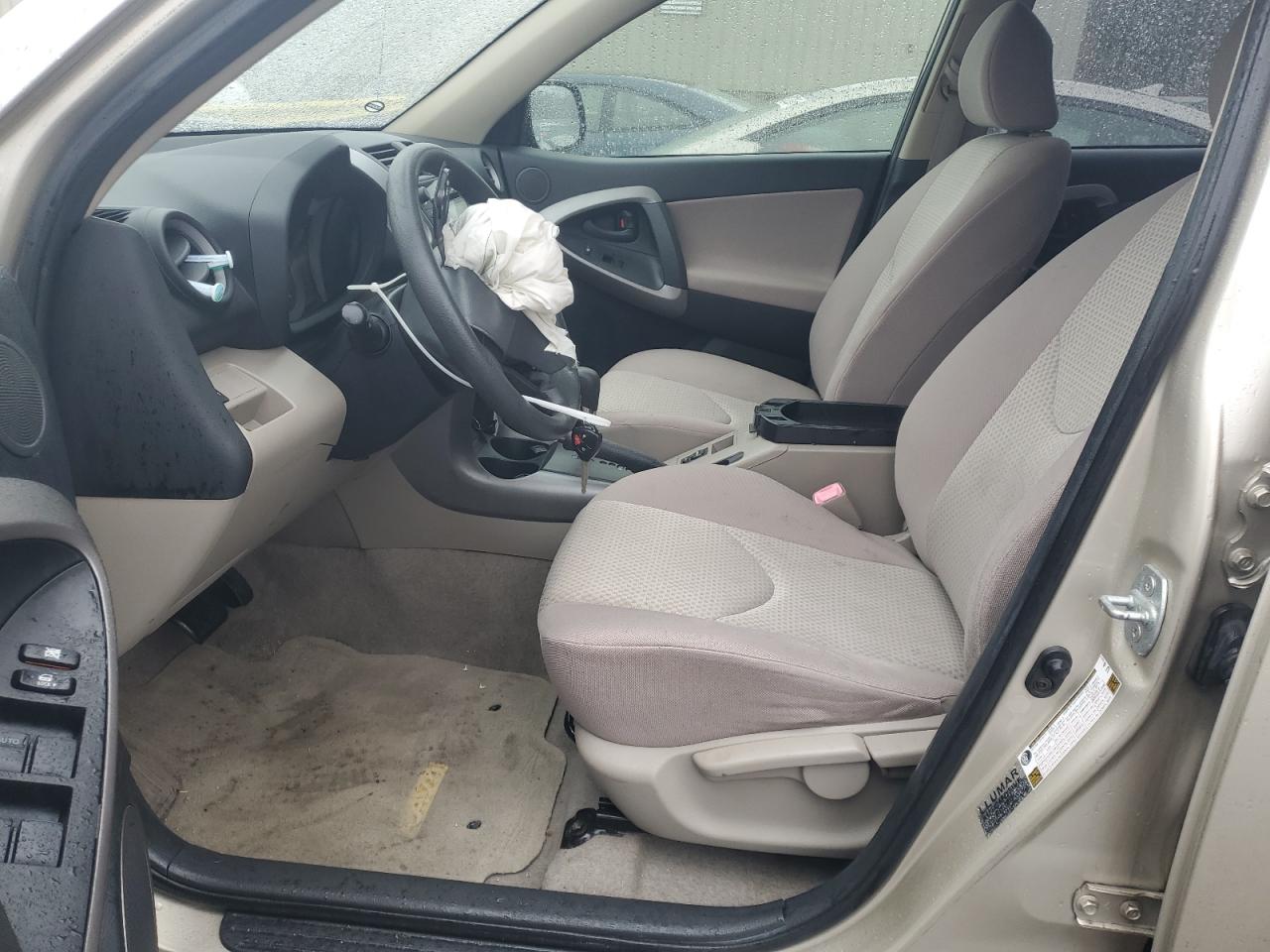 2006 Toyota RAV 4 VIN JTMZD33V665026232 Copart auction photo, front end / minor dent/scratches damage thumbnail 7