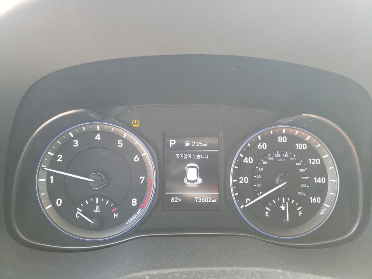 2020 Hyundai Kona VIN KM8K12AA1LU522184 Copart auction photo, front end / rear end damage thumbnail 9