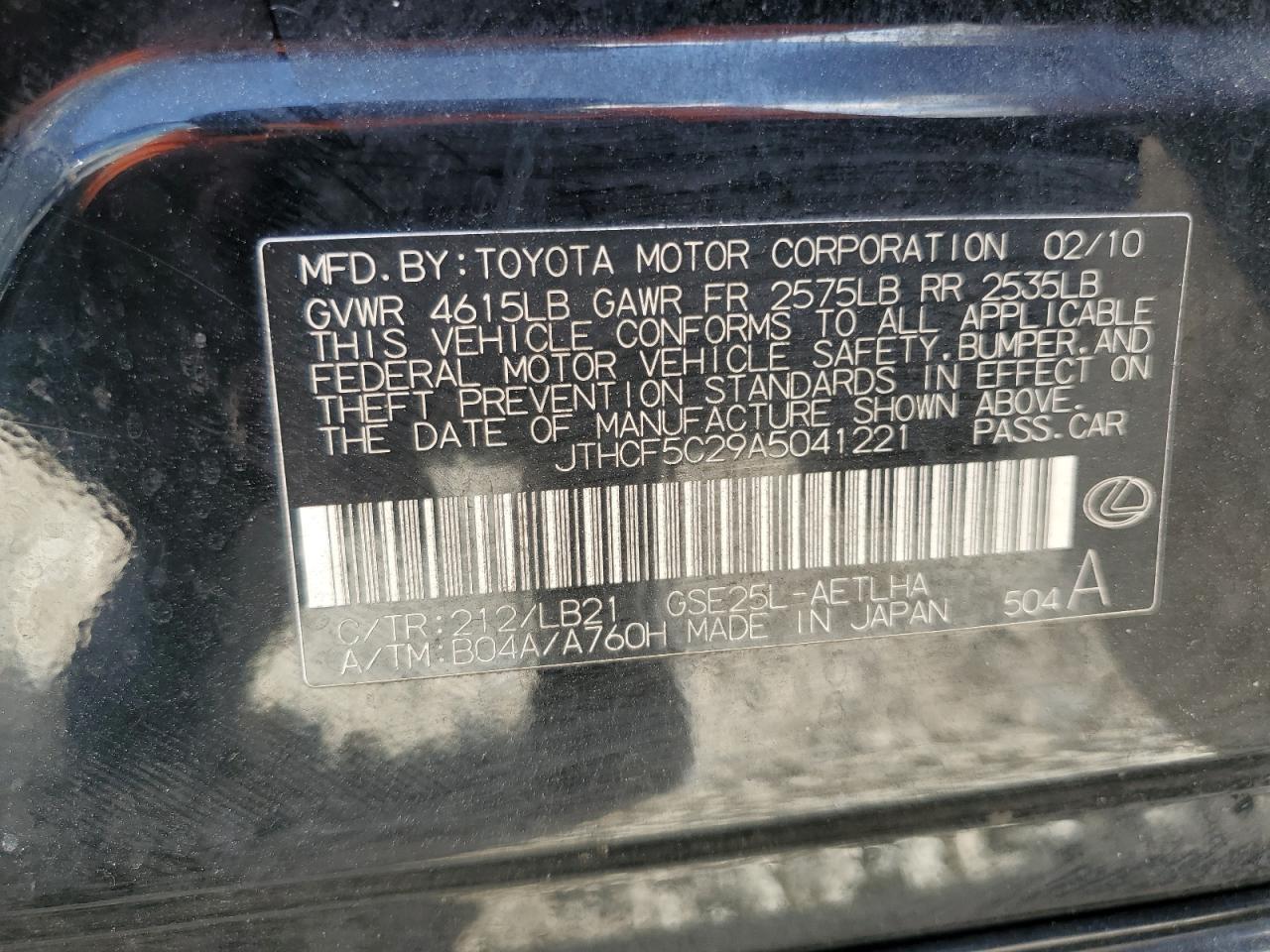 2010 Lexus IS VIN JTHCF5C29A5041221 Copart auction photo, all over damage thumbnail 13