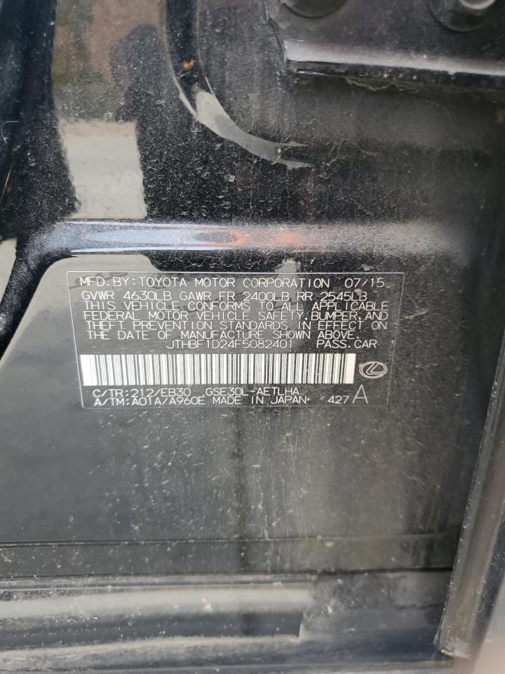 2015 Lexus IS VIN JTHBF1D24F5082401 Copart auction photo, front end damage thumbnail 14