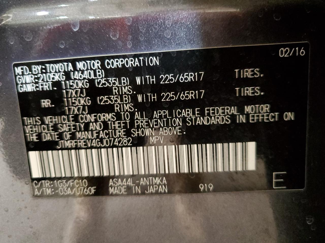 2016 Toyota RAV 4 VIN JTMRFREV4GJ074282 Copart auction photo, all over damage thumbnail 12