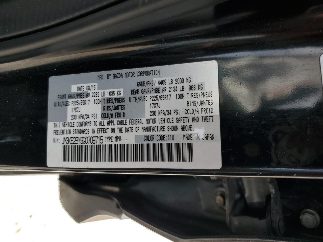 2016 Mazda CX-5 VIN JM3KE2BY9G0709715 Copart auction photo, biohazard/chemical / all over damage thumbnail 12