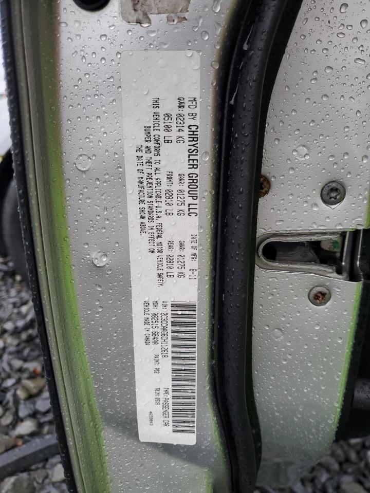 2012 Chrysler 300 VIN 2C3CCAAG6CH112618 Copart auction photo, front end damage thumbnail 13
