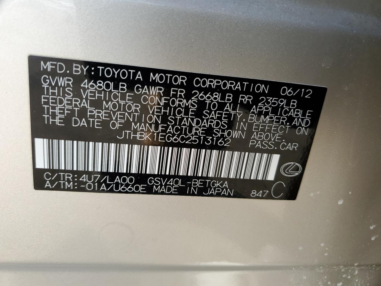 2012 Lexus ES VIN JTHBK1EG6C2513162 Copart auction photo, front end damage thumbnail 12