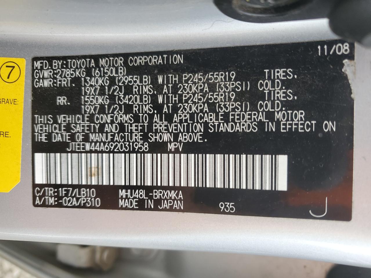 2009 Toyota Highlander VIN JTEEW44A692031958 Copart auction photo, rear end / side damage thumbnail 13