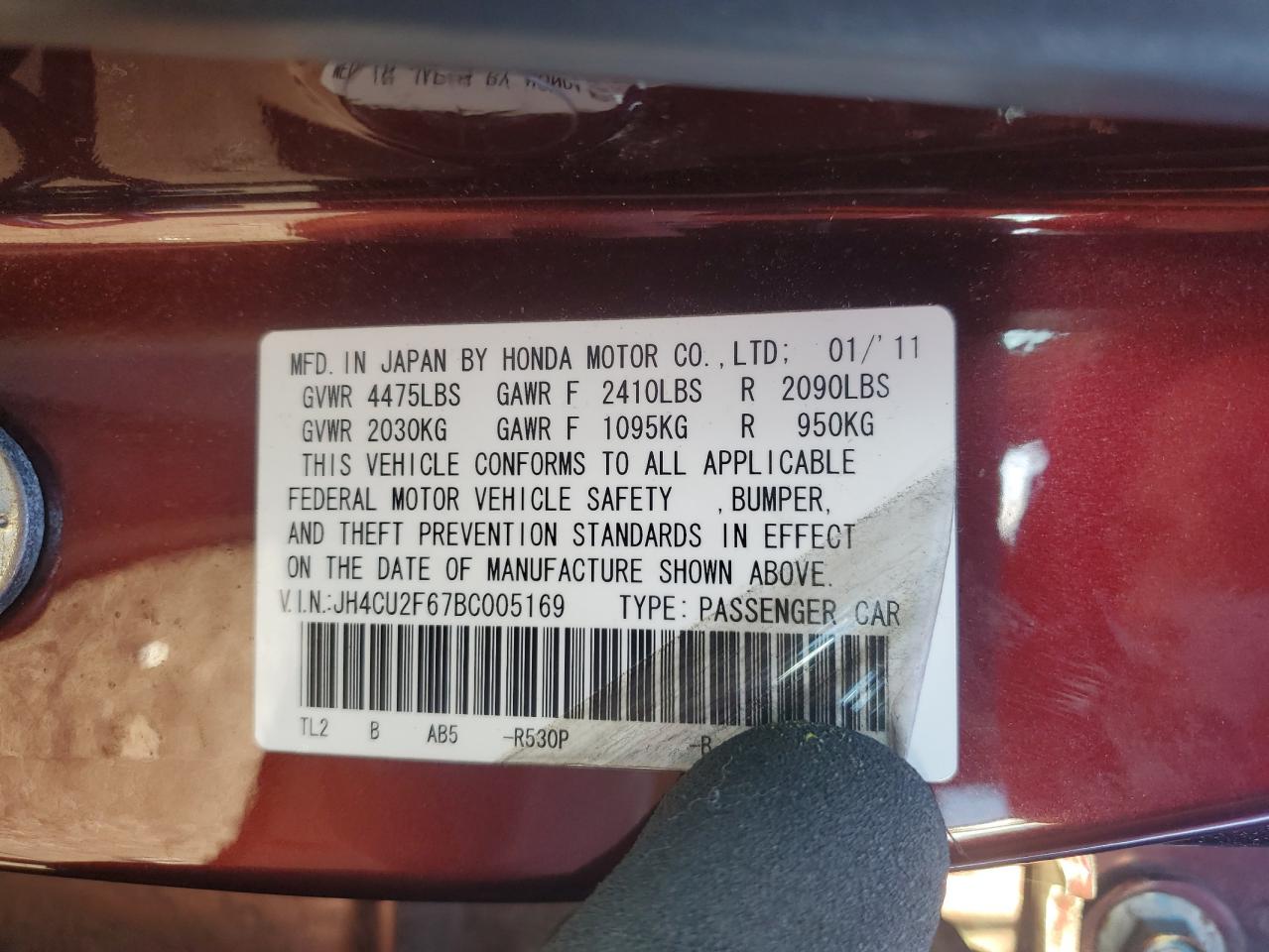 2011 Acura TSX VIN JH4CU2F67BC005169 Copart auction photo, minor dent/scratches damage thumbnail 12