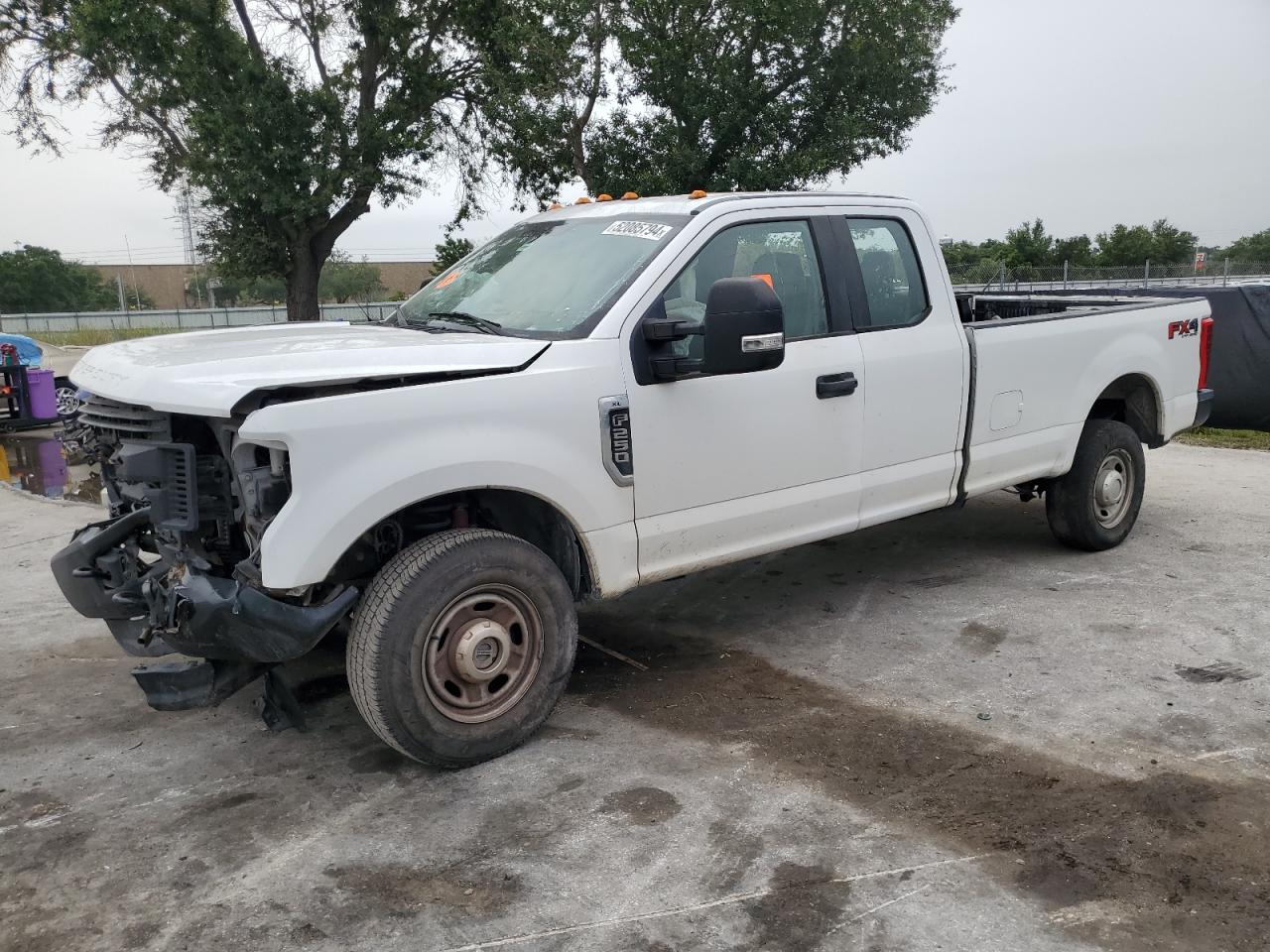 2017 Ford F250 VIN 1FT7X2B67HEF51208