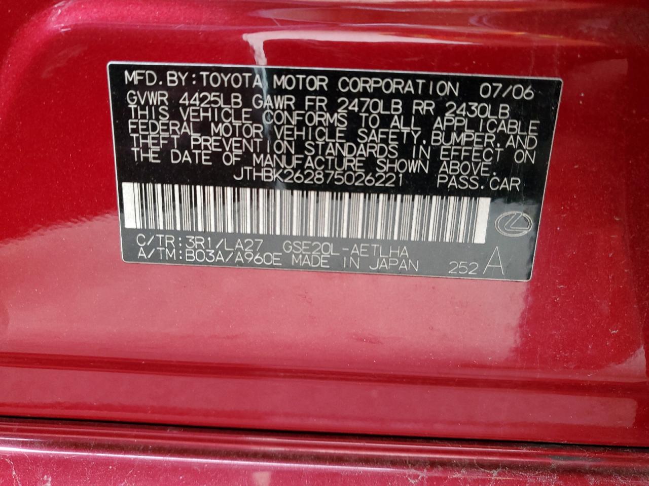 2007 Lexus IS VIN JTHBK262875026221 Copart auction photo, all over damage thumbnail 13
