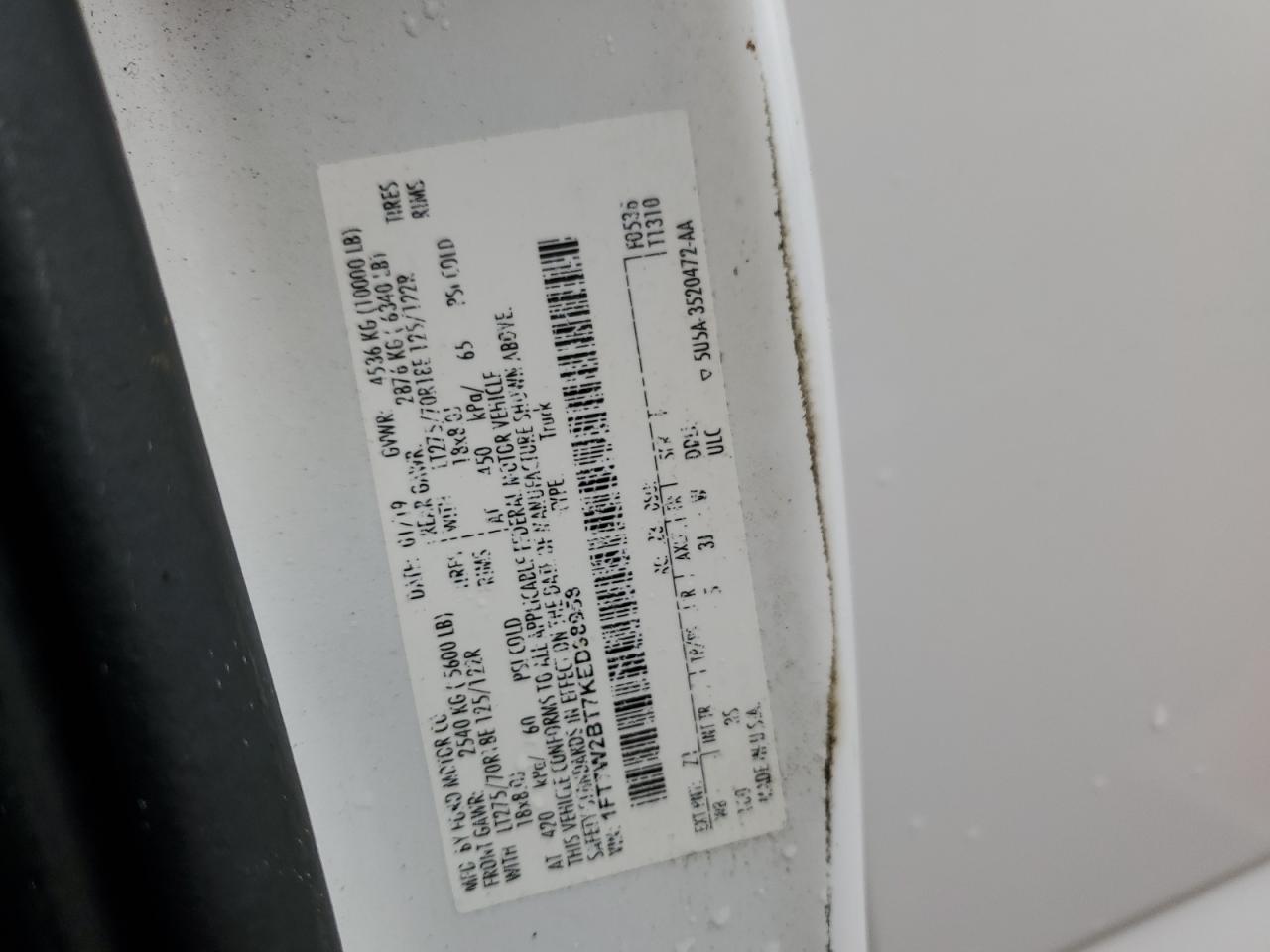 2019 Ford F250 VIN 1FT7W2BT7KED98958 Copart auction photo, water/flood damage thumbnail 13