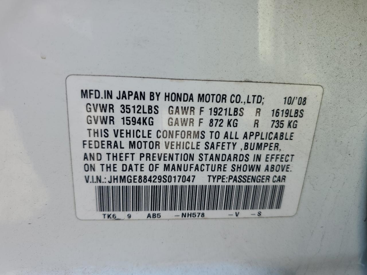 2009 Honda Fit VIN JHMGE88429S017047 Copart auction photo, front end / side damage thumbnail 12