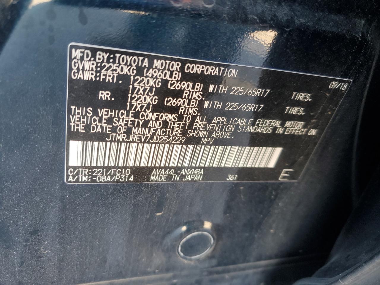 2018 Toyota RAV 4 VIN JTMRJREV7JD254229 Copart auction photo, front end damage thumbnail 13