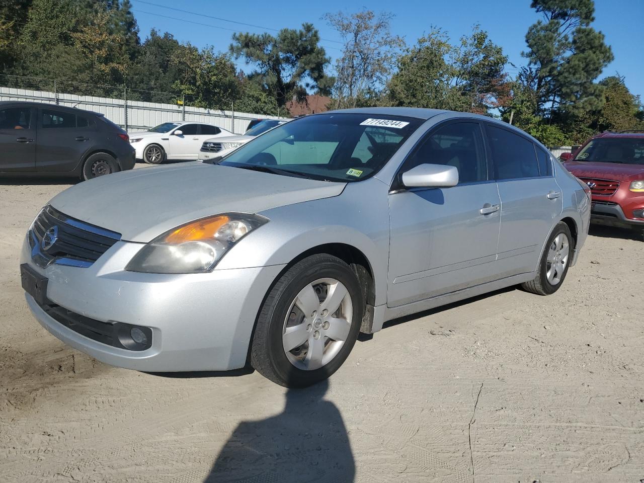 2007 Nissan Altima VIN 1N4AL21E57N455172