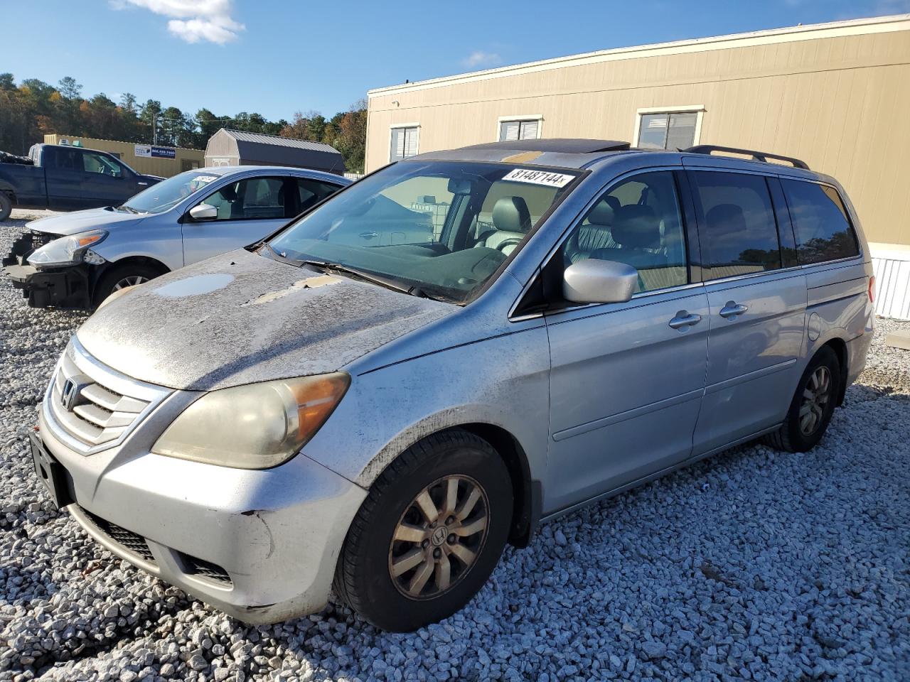 2010 Honda Odyssey VIN 5FNRL3H69AB023790