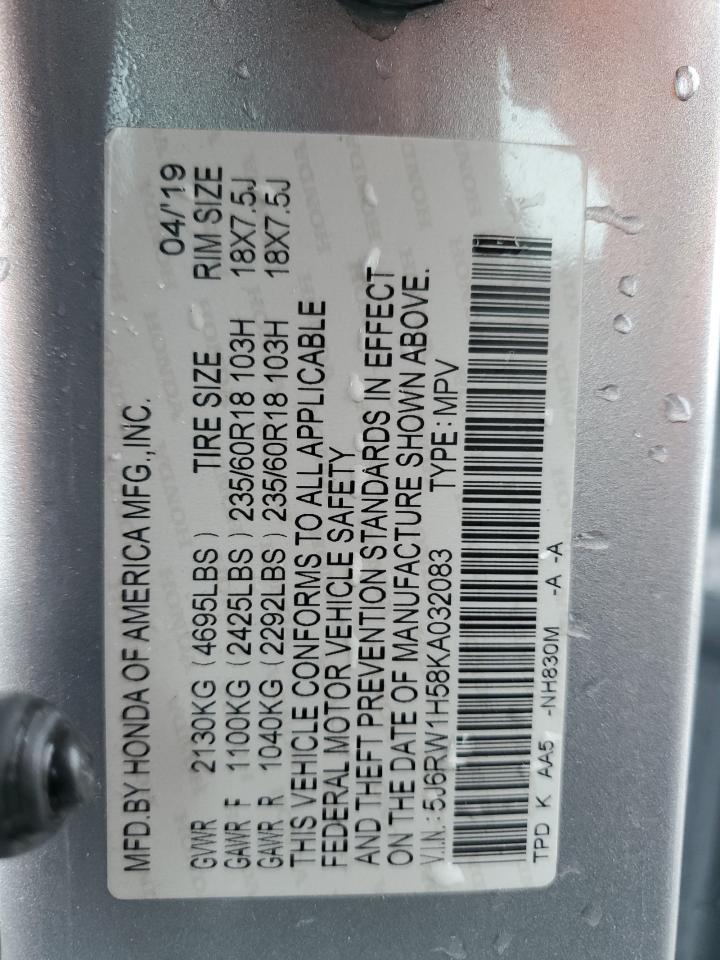 2019 Honda CR-V VIN 5J6RW1H58KA032083 Copart auction photo, rear end / minor dent/scratches damage thumbnail 13