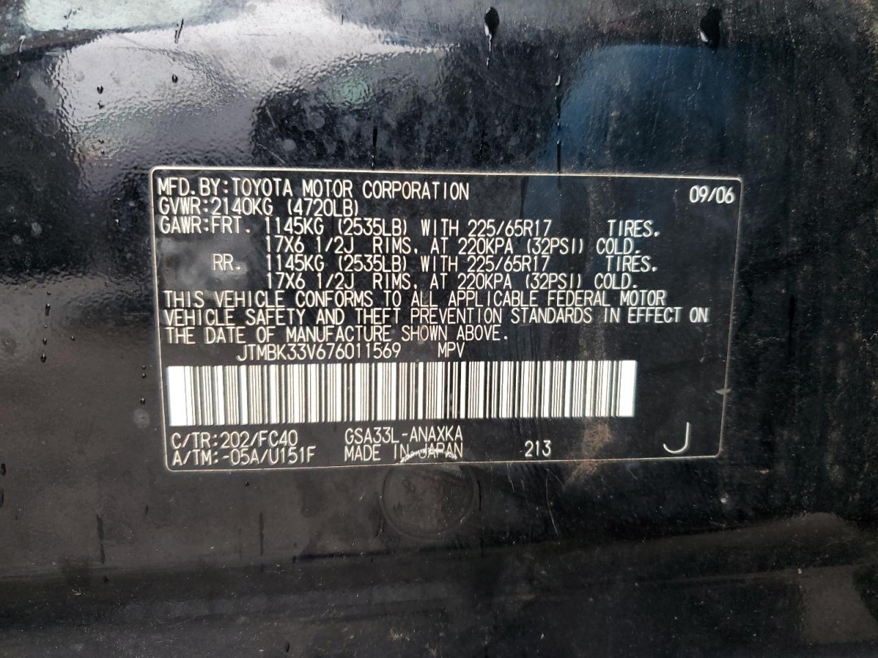2007 Toyota RAV 4 VIN JTMBK33V676011569 Copart auction photo, minor dent/scratches damage thumbnail 13