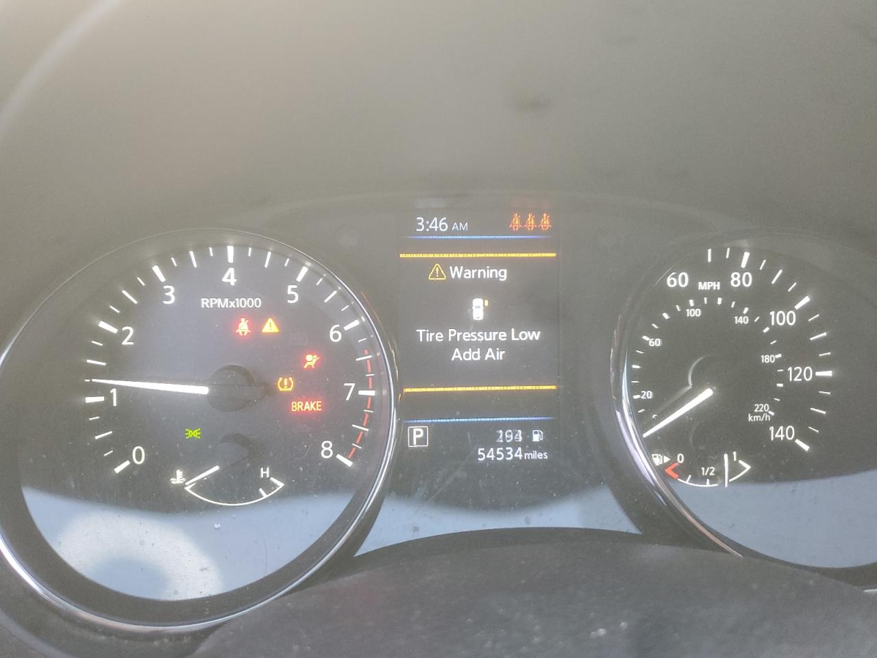 2021 Nissan Rogue VIN JN1BJ1AW5MW440817 Copart auction photo, front end / minor dent/scratches damage thumbnail 9