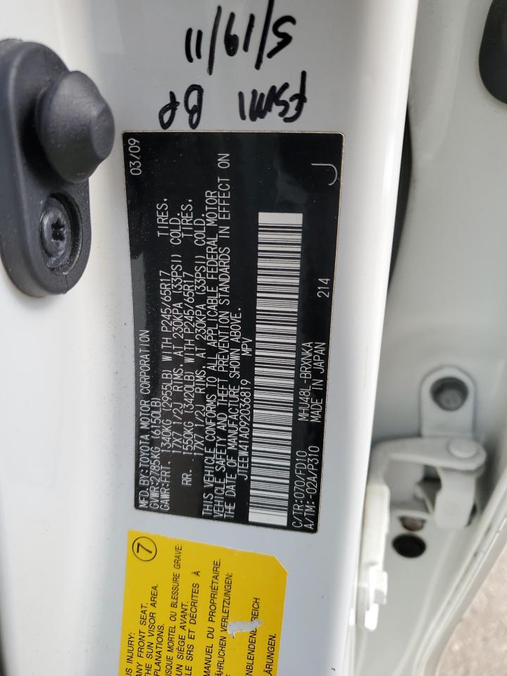 2009 Toyota Highlander VIN JTEEW41A092036819 Copart auction photo, front end damage thumbnail 13
