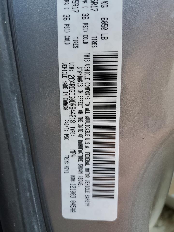 2013 Dodge Caravan VIN 2C4RDGCG0DR644218 Copart auction photo, mechanical / front end damage thumbnail 14