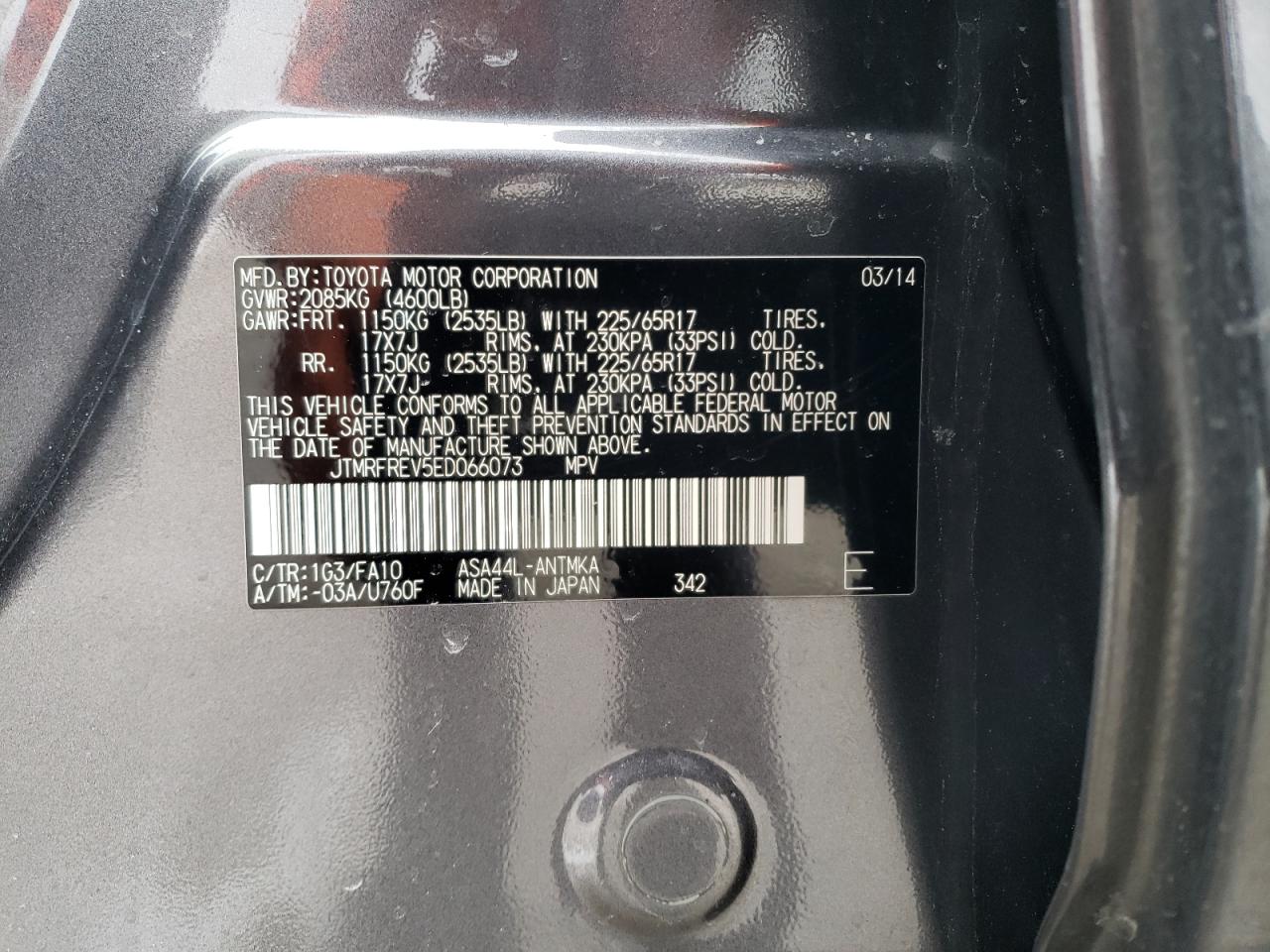 2014 Toyota RAV 4 VIN JTMRFREV5ED066073 Copart auction photo, front end / minor dent/scratches damage thumbnail 13