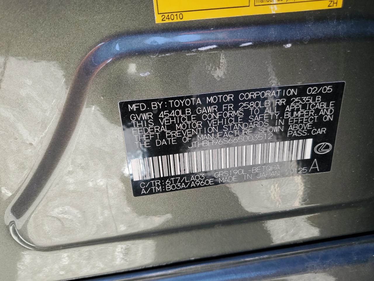 2006 Lexus GS 300 VIN JTHBH96S665003512 Copart auction photo, front end / side damage thumbnail 12