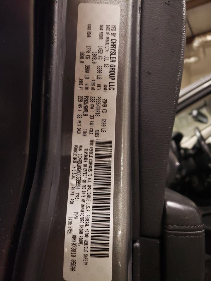 2013 Dodge Durango VIN 1C4RDJAG0DC539994 Copart auction photo, front end damage thumbnail 12