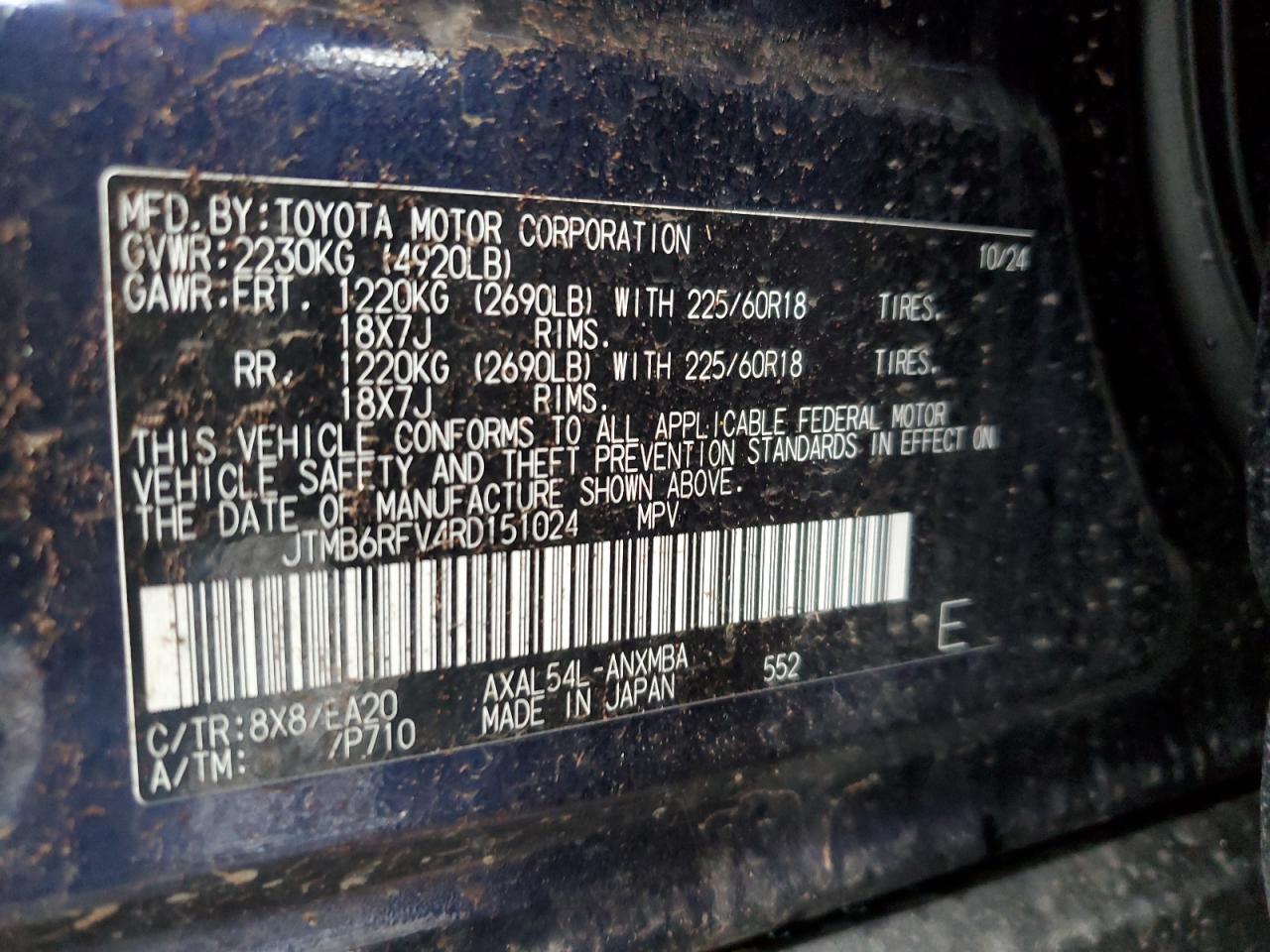 2024 Toyota RAV 4 VIN JTMB6RFV4RD151024 Copart auction photo, rear end damage thumbnail 13