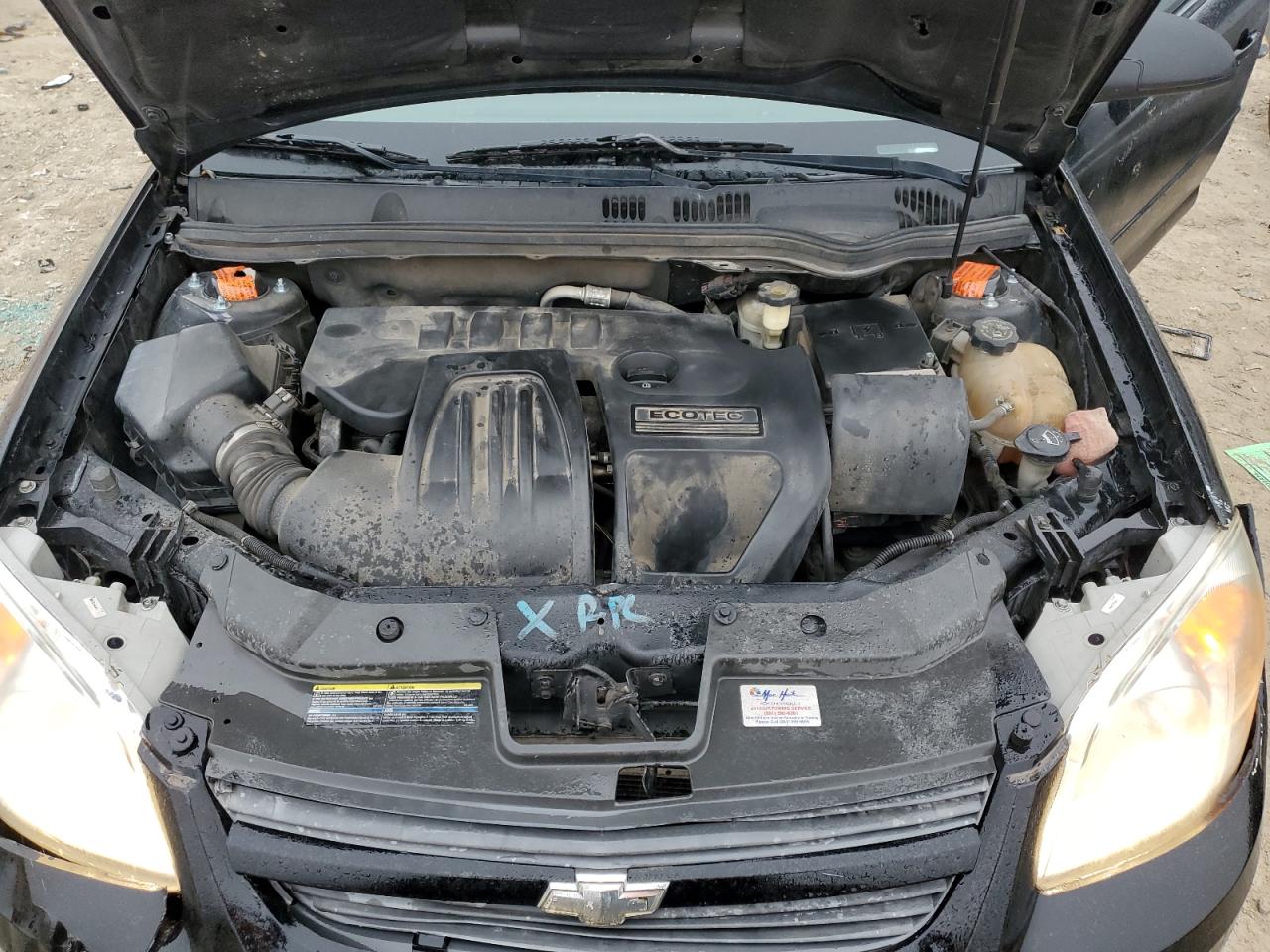 2008 Chevrolet Cobalt VIN 1G1AK18F487303873 Copart auction photo, front end / minor dent/scratches damage thumbnail 11