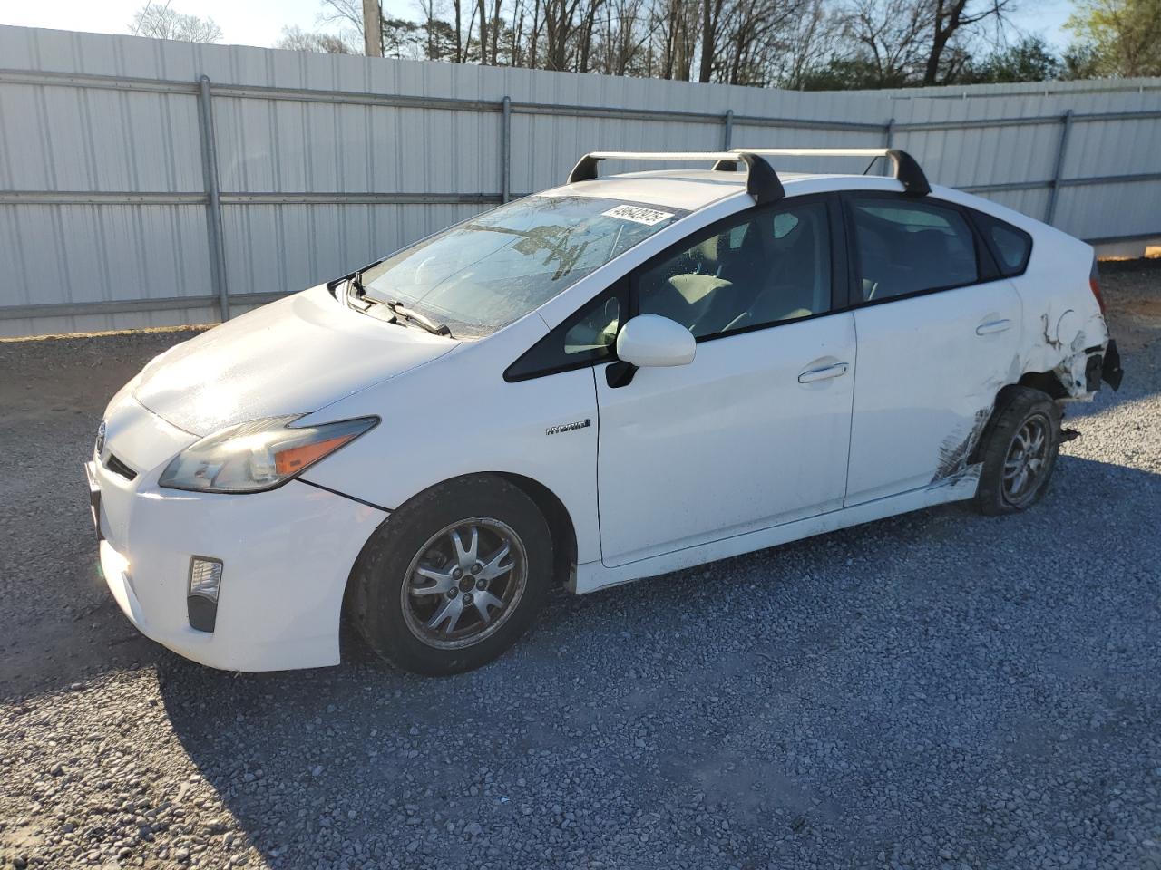 2011 Toyota Prius VIN JTDKN3DUXB5270481