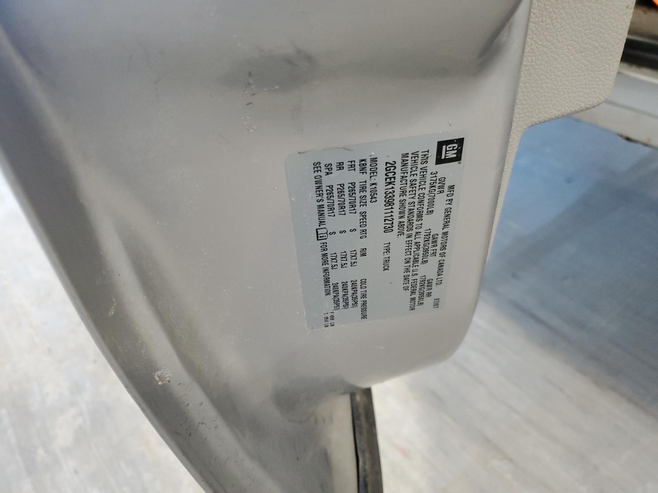 2010 GMC Sierra VIN 1GTSKVE30AZ202949 Copart auction photo, all over damage thumbnail 13