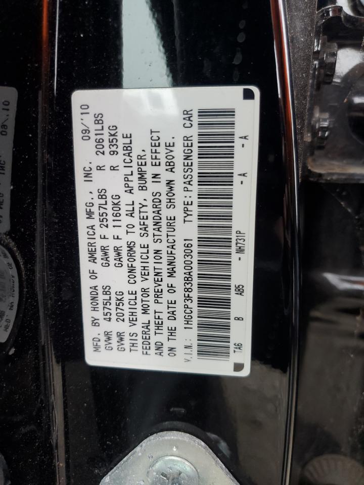 2011 Honda Accord VIN 1HGCP3F83BA003061 Copart auction photo, minor dent/scratches damage thumbnail 12