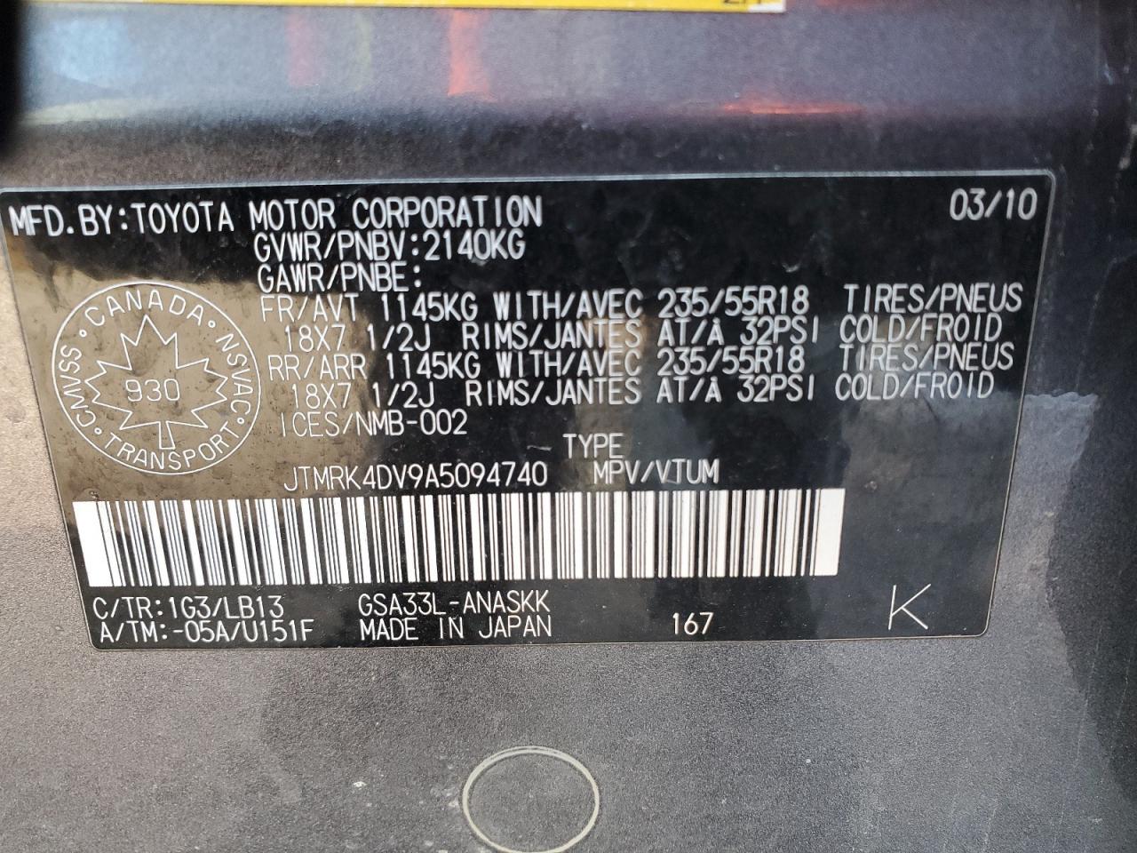 2010 Toyota RAV 4 VIN JTMRK4DV9A5094740 Copart auction photo, mechanical / hail damage thumbnail 13