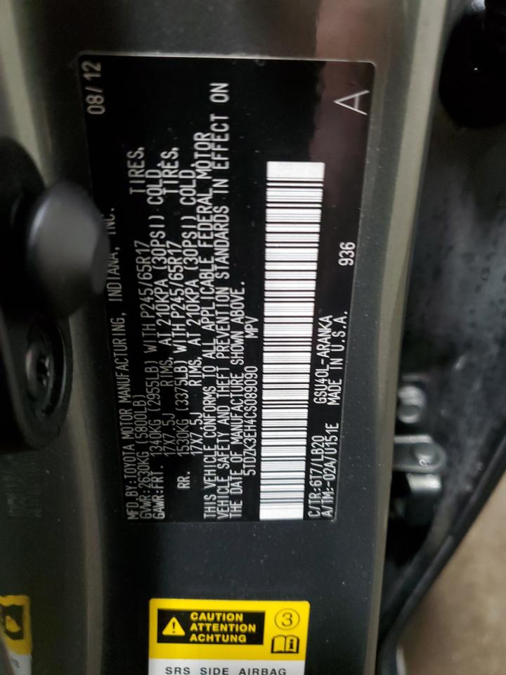 2012 Toyota Highlander VIN 5TDZK3EH4CS089090 Copart auction photo, front end damage thumbnail 14