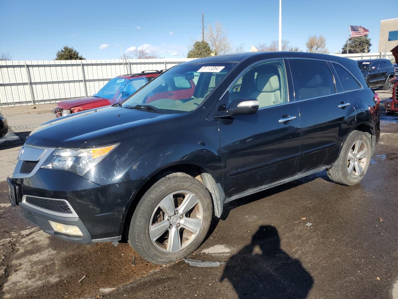 2010 Acura MDX VIN 2HNYD2H62AH516881