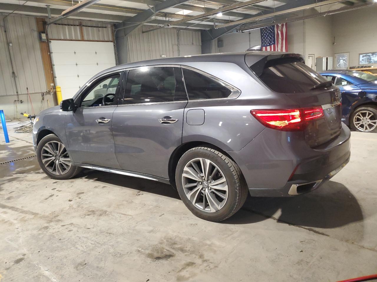 2017 Acura MDX VIN 5FRYD4H57HB009787 Copart auction photo, side damage thumbnail 2