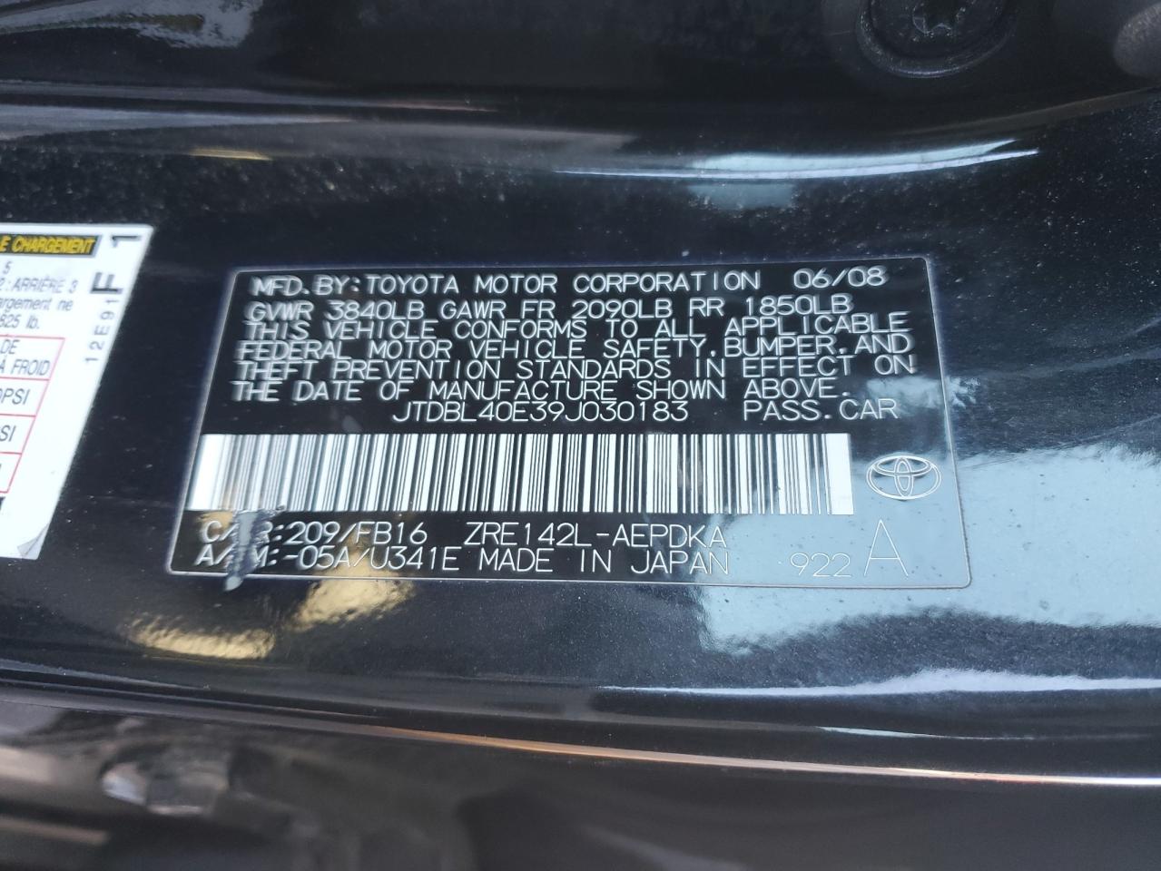 2009 Toyota Corolla VIN JTDBL40E39J030183 Copart auction photo, rear end damage thumbnail 14