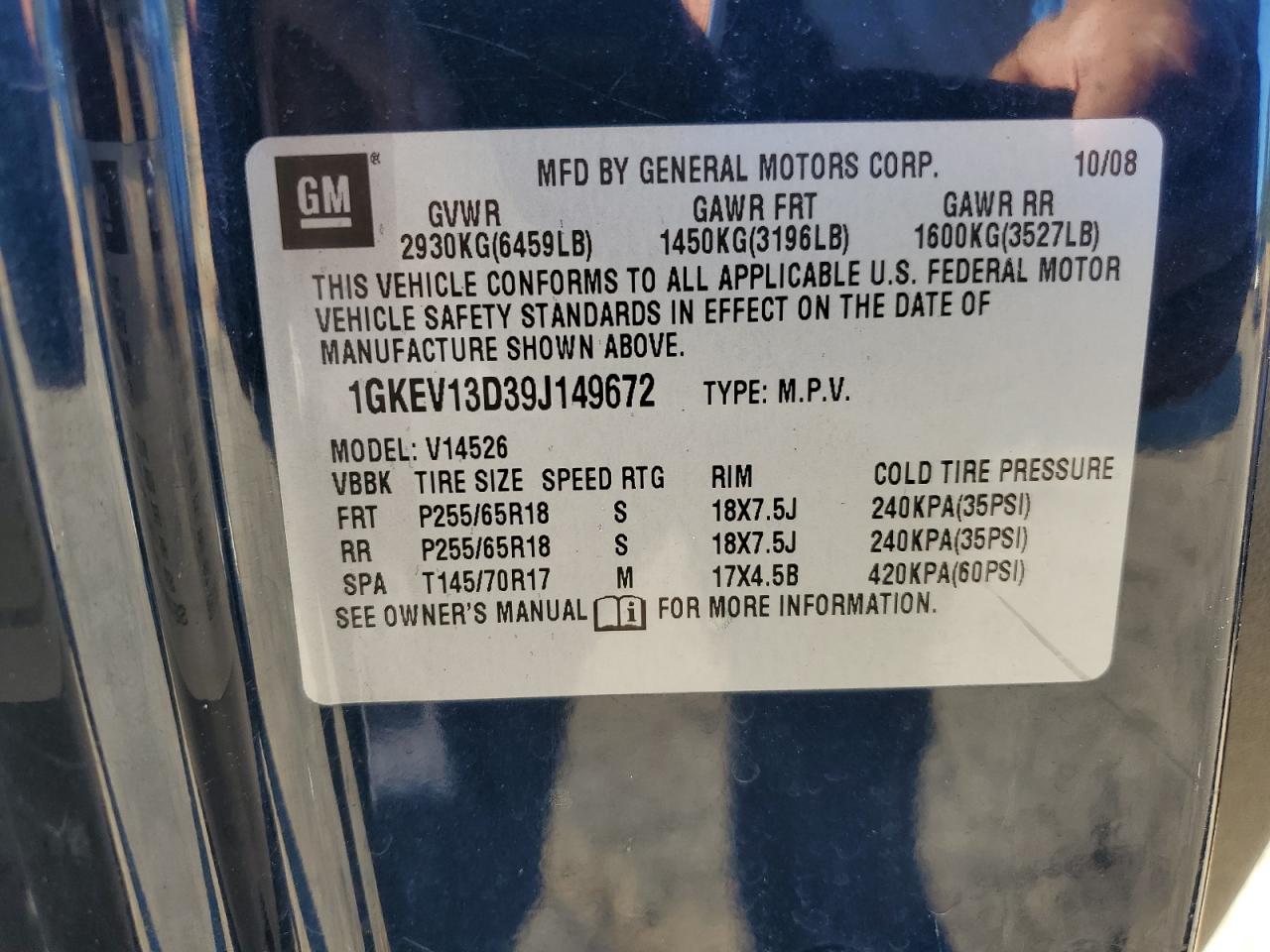 2009 GMC Acadia VIN 1GKEV13D39J149672 Copart auction photo, rear end damage thumbnail 12
