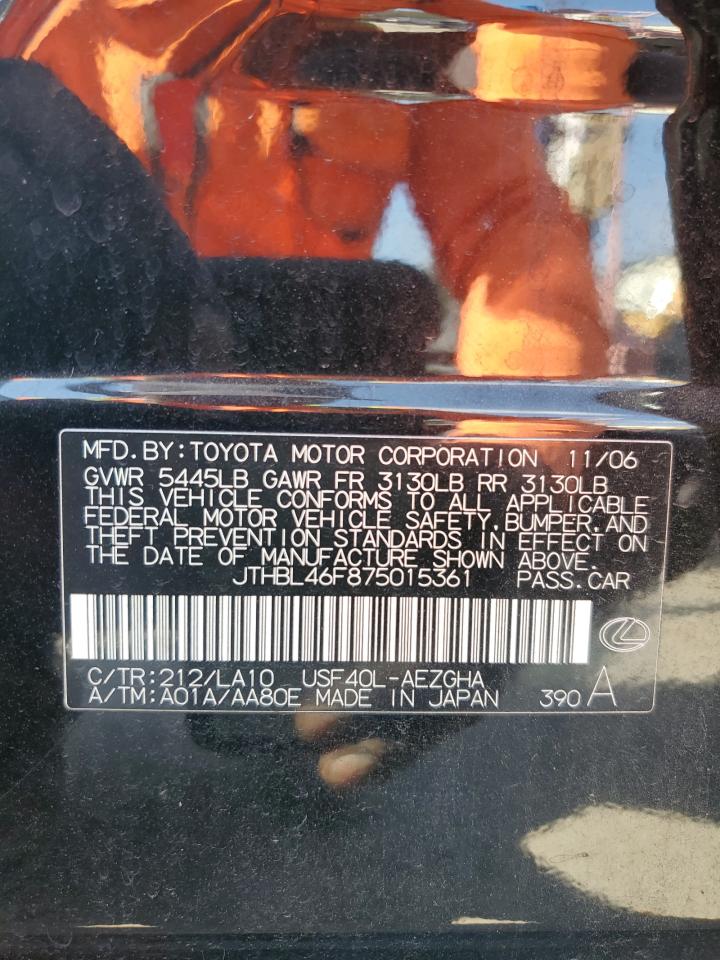 2007 Lexus LS VIN JTHBL46F875015361 Copart auction photo, all over / undercarriage damage thumbnail 12