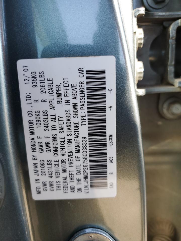 2008 Honda Accord VIN JHMCP26758C038339 Copart auction photo, front end damage thumbnail 12