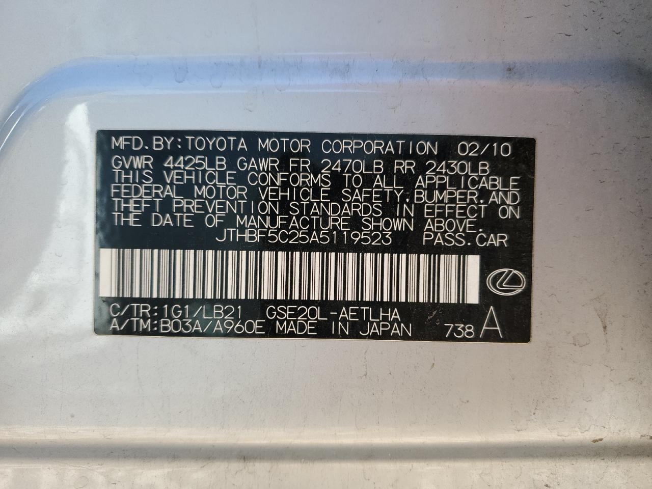 2010 Lexus IS VIN JTHBF5C25A5119523 Copart auction photo, side damage thumbnail 12