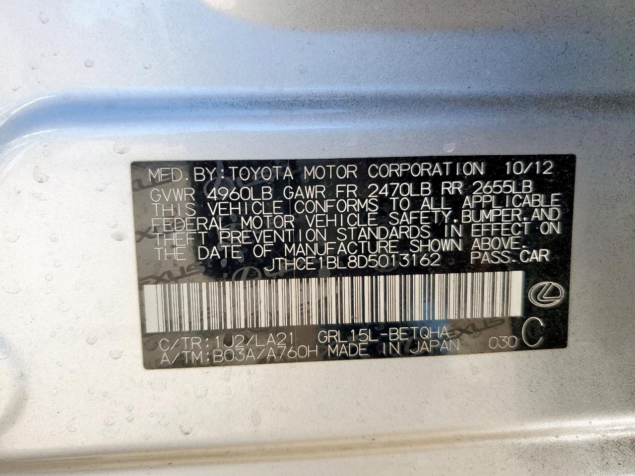2013 Lexus GS VIN JTHCE1BL8D5013162 Copart auction photo, front end / side damage thumbnail 13