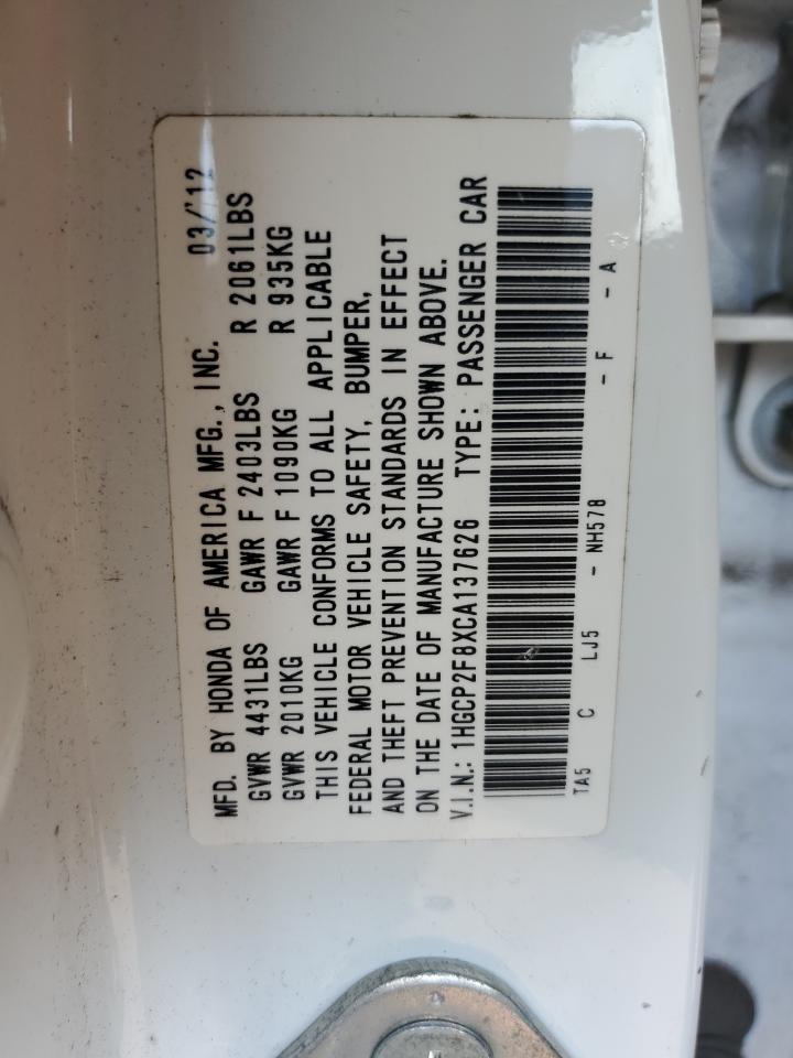 2012 Honda Accord VIN 1HGCP2F8XCA137626 Copart auction photo, all over damage thumbnail 12