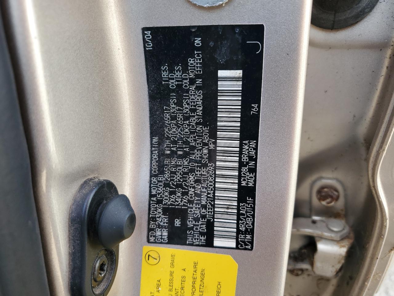 2005 Toyota Highlander VIN JTEEP21A450082693 Copart auction photo, water/flood damage thumbnail 14